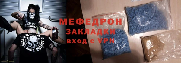 кокс Арсеньев