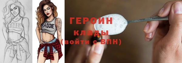 кокс Арсеньев