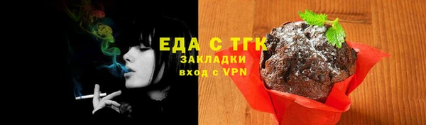 кокс Арсеньев