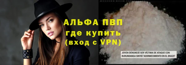 jwh Балабаново