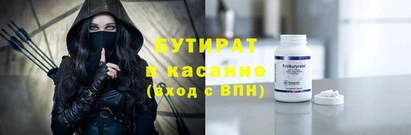 кокс Арсеньев