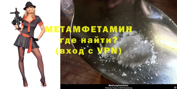 кокс Арсеньев