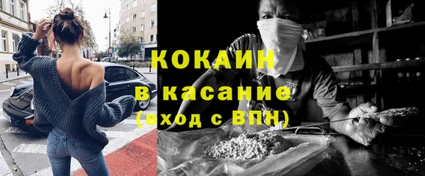 MDMA Premium VHQ Баксан