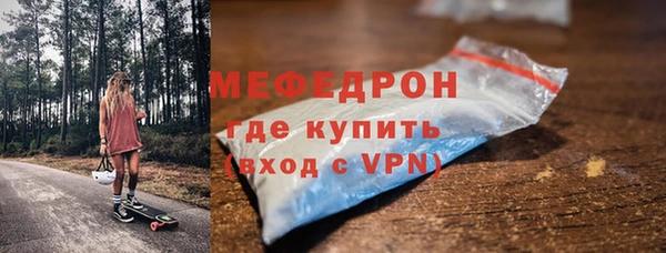 кокс Арсеньев
