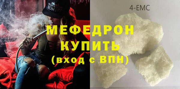 кокс Арсеньев