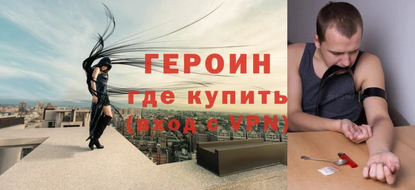 кокс Арсеньев