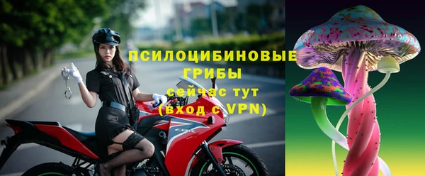 мефедрон VHQ Армянск