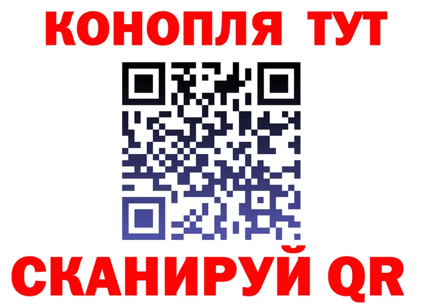 A-PVP Соль зеркало мориарти OMG Шадринск